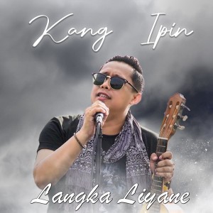 Kang Ipin的專輯Langka Liyane