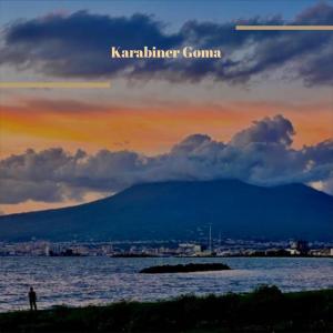 ดาวน์โหลดและฟังเพลง Moonstone Packaging พร้อมเนื้อเพลงจาก Wils Kich