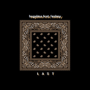 default album img