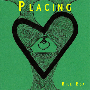 ดาวน์โหลดและฟังเพลง Rendered six say พร้อมเนื้อเพลงจาก Bill Ega