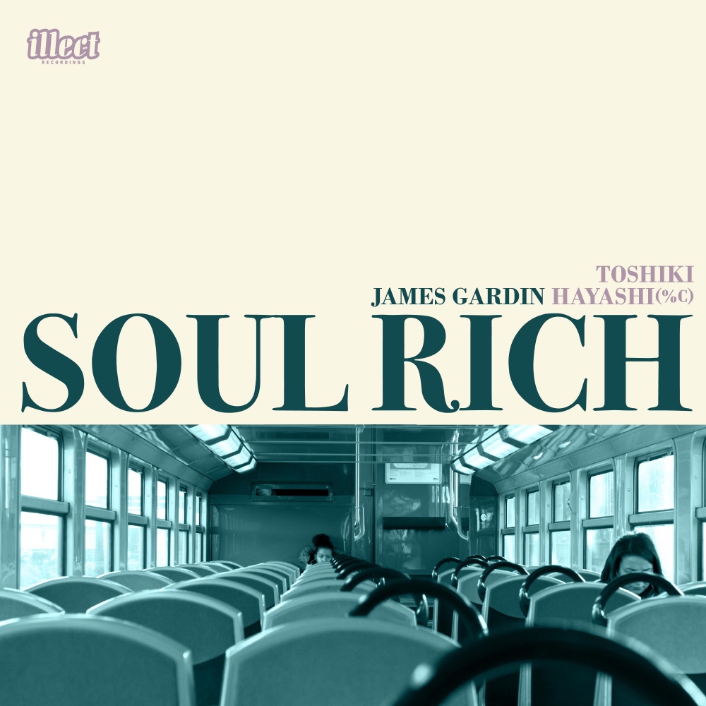 Soul Rich (其他)