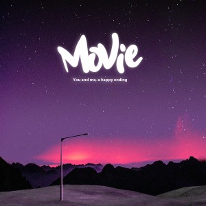 ดาวน์โหลดและฟังเพลง Movie พร้อมเนื้อเพลงจาก Andnew
