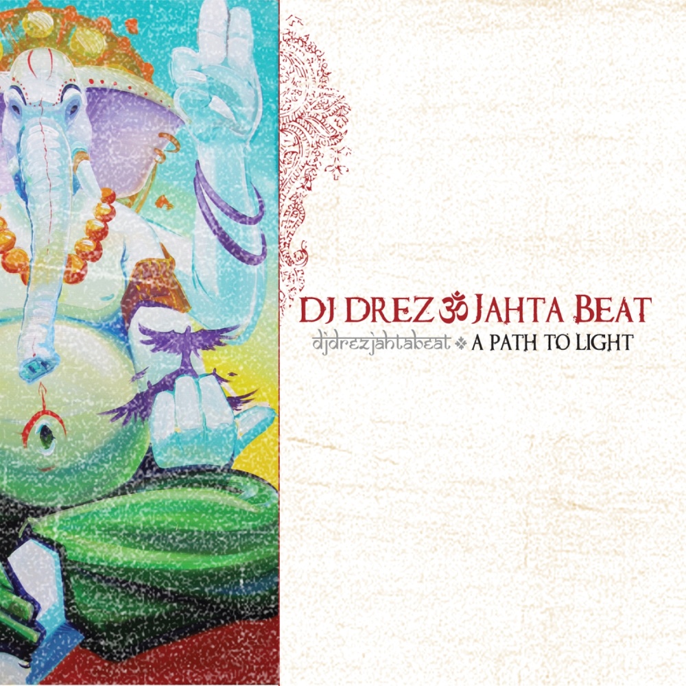 Mind With Rhythm (feat. Domonic Dean Breaux)