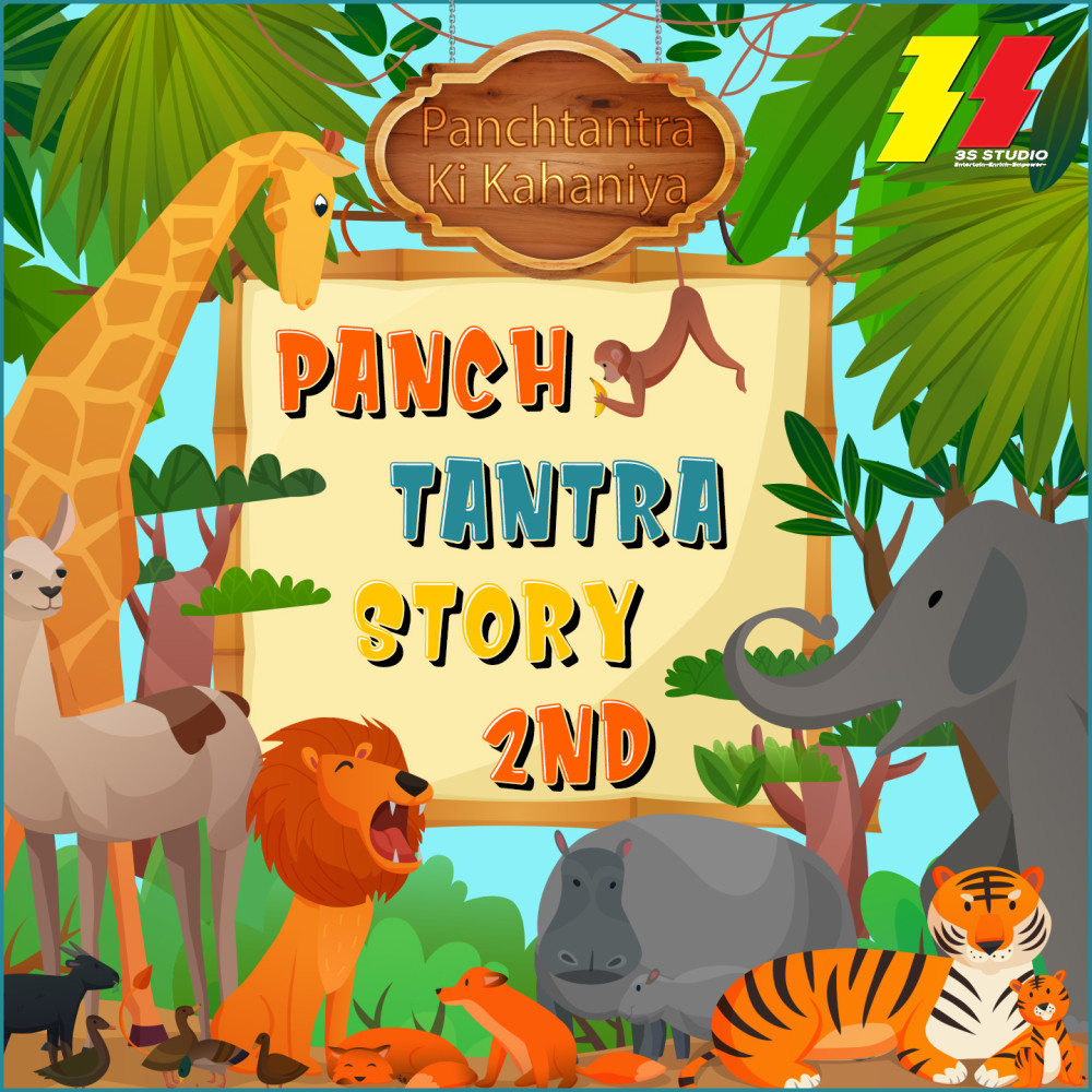 Panch Tantra Story 2nd