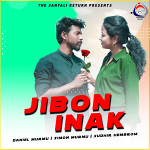 Listen to Jibon Inak song with lyrics from Daniel Murmu
