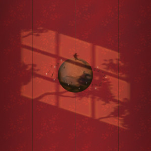 อัลบัม Trinkets From Mars ศิลปิน Tony Davis