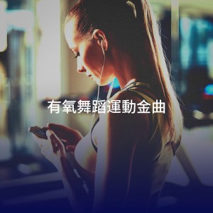 收听Joshua Richardson的Should've Been Me歌词歌曲