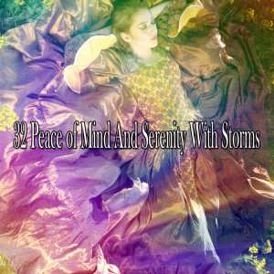 收听Meditation Rain Sounds的Downpour Divinity歌词歌曲