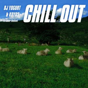 ดาวน์โหลดและฟังเพลง Tribute to Klf "Chill Out" Theme Pt. 1 พร้อมเนื้อเพลงจาก DJ Yogurt