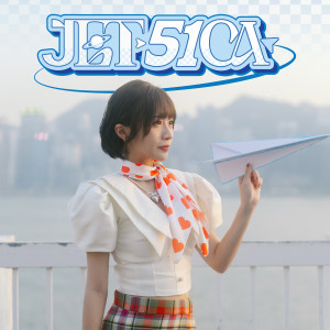 Dengarkan JET-51CA lagu dari sica dengan lirik