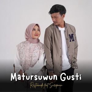 Surepman的专辑Matursuwun Gusti (Akustik)