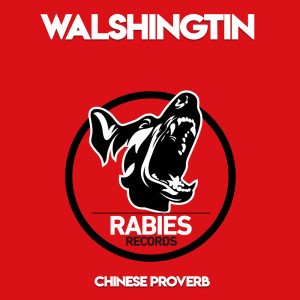ดาวน์โหลดและฟังเพลง Chinese Proverb พร้อมเนื้อเพลงจาก Walshingtin
