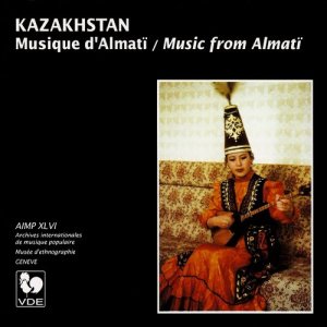 ดาวน์โหลดและฟังเพลง Batïr Bayan (Epic Scene) (其他) พร้อมเนื้อเพลงจาก Bekbolat Tilewkhanov