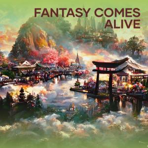 收聽Dessi的Fantasy Comes Alive歌詞歌曲