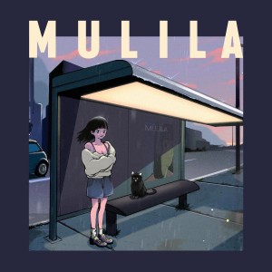 Album ยังคงเฝ้าคอย oleh Mulila