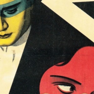 收聽Marcelus Airlinez的Novella (Remix)歌詞歌曲