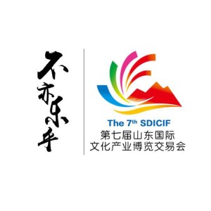 Listen to Hello Shan Dong song with lyrics from 嘿人李逵Noisemakers