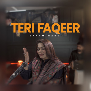 Sanam Marvi的专辑Teri Faqeer
