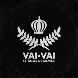收聽G.R.C.S.E.S. Vai-Vai的Independência ou Morte歌詞歌曲