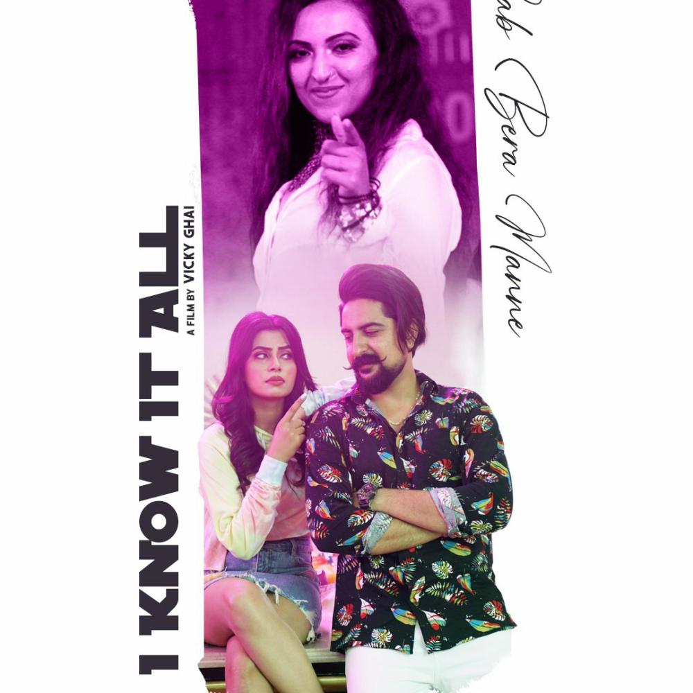 Sab Bera Manne (I Know It All) (feat. Bawa Gulzar)