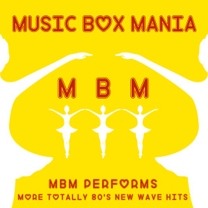 ดาวน์โหลดและฟังเพลง Lovesong พร้อมเนื้อเพลงจาก Music Box Mania