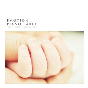 收聽로시的Wings Towards Tomorrow歌詞歌曲