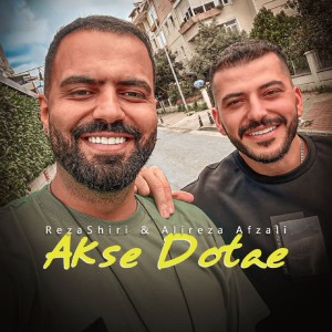 收听Reza Shiri的Akse Dotae歌词歌曲