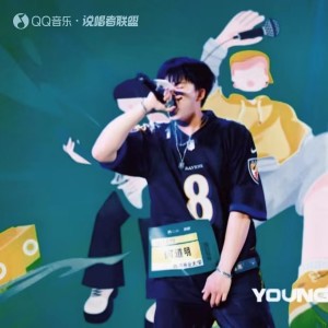 收听何道明的给自己 (完整版)歌词歌曲