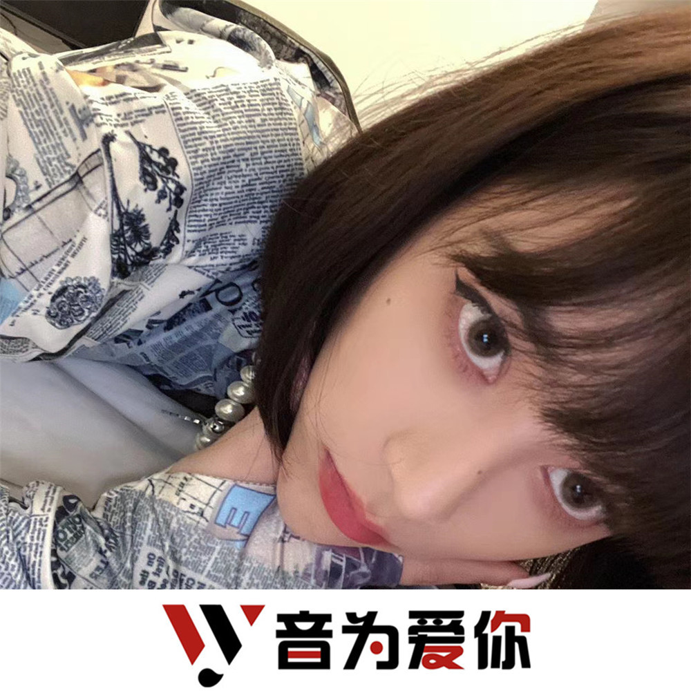 火影归来 (DJ版)