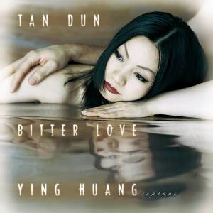 ดาวน์โหลดและฟังเพลง Bitter Love (1998) from Peony Pavilion: It is a Ghost! (Vocal) พร้อมเนื้อเพลงจาก Ying Huang