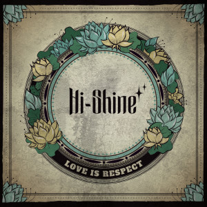 Listen to Pon Di Mic song with lyrics from Hi-Shine