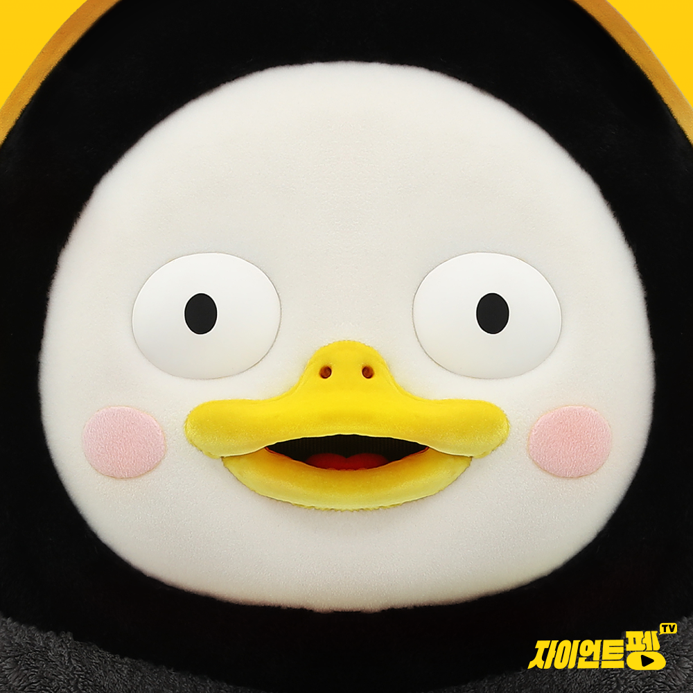 펭수