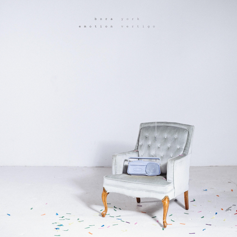 Dry Land (feat. Ben Noble, Ryan Williams & Luna, Luna)