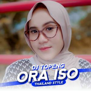 Ora Iso