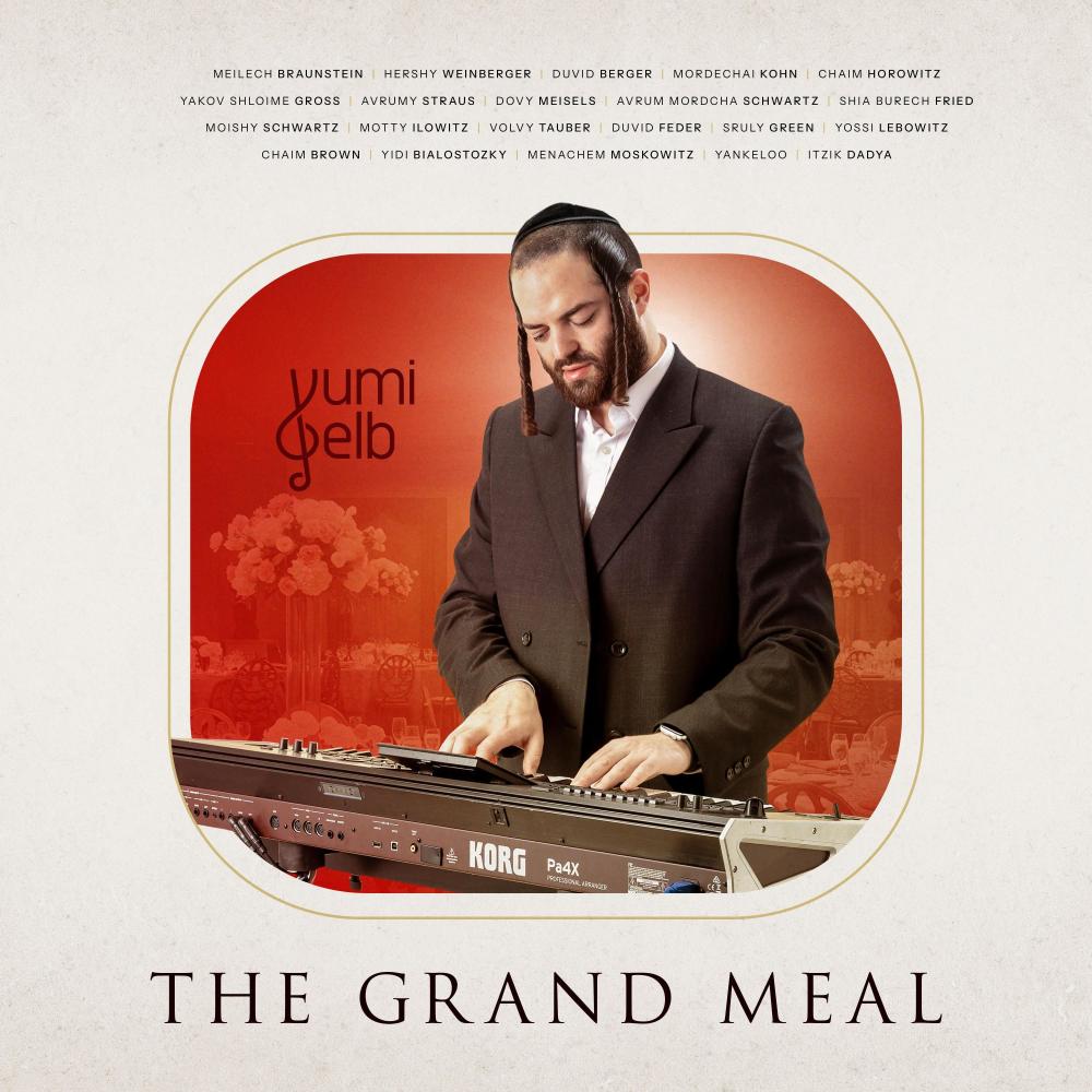 The Heartfelt Blend (feat. Duvid Berger)