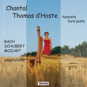ดาวน์โหลดและฟังเพลง Prélude, BWV 998 พร้อมเนื้อเพลงจาก Chantal Thomas d'Hoste