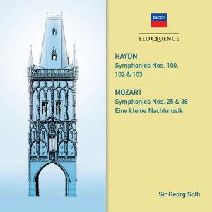 收聽Israel Philharmonic Orchestra的Mozart: Serenade in G Major, K. 525 "Eine kleine Nachtmusik" - 3. Menuetto (Allegretto)歌詞歌曲