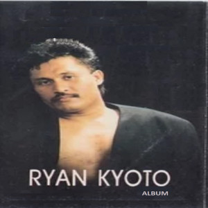 ดาวน์โหลดและฟังเพลง Bunga Asmara พร้อมเนื้อเพลงจาก Ryan Kyoto