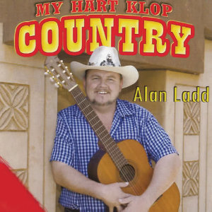 收聽Alan Ladd的Green Grass Of Home (Album Version)歌詞歌曲