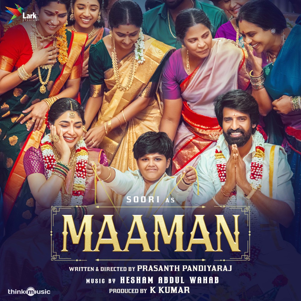 Vaanam Kizhiyuthu
