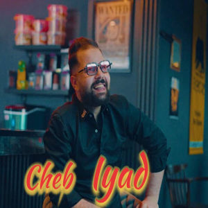 Listen to Andi Lhamra khadama song with lyrics from Cheb Iyad