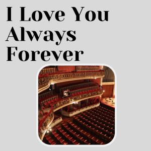 Listen to Nearness of You song with lyrics from Julie London