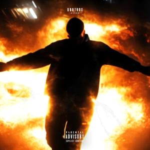 Listen to Alla Ya Prophets (Extended|Explicit) song with lyrics from UNRTHDX