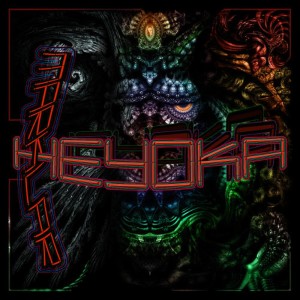 ดาวน์โหลดและฟังเพลง Grit พร้อมเนื้อเพลงจาก Heyoka