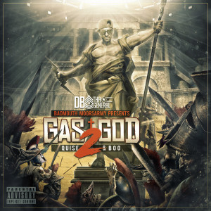 ดาวน์โหลดและฟังเพลง Blood on My Shoes (Explicit) พร้อมเนื้อเพลงจาก DB Tha General