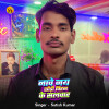 default album img