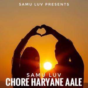 Album Chore Haryane Aale (feat. Sandeep Birhman & Muskan Birhman) (Explicit) from Salman Khan