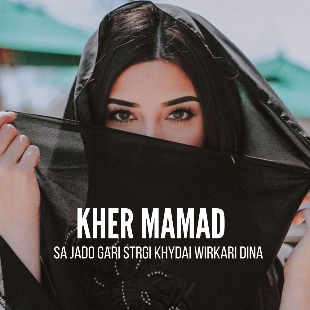 Sa Jado Gari Strgi Khydai Wirkari Dina