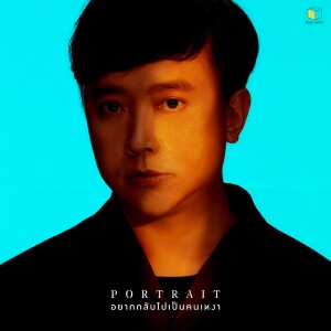 default album img