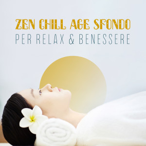 Listen to Riposo a letto (其他) song with lyrics from Relax Accademia di Benessere